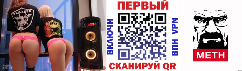 MEGA ONION  как найти закладки  Белоозёрский  Amphetamine Premium 