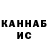 Кетамин ketamine Katerina Black