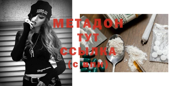 крисы Балабаново