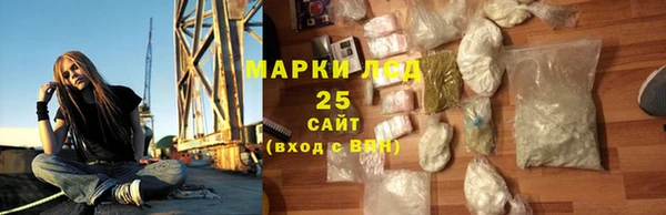 крисы Балабаново
