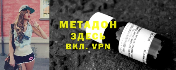 СК Балахна