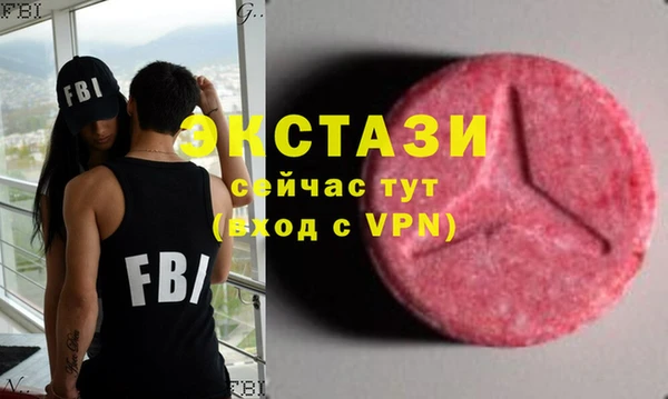 СК Балахна