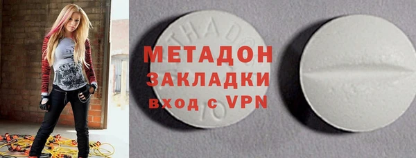 альфа пвп Баксан