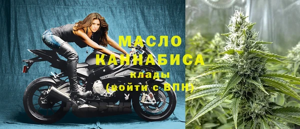 крисы Балабаново