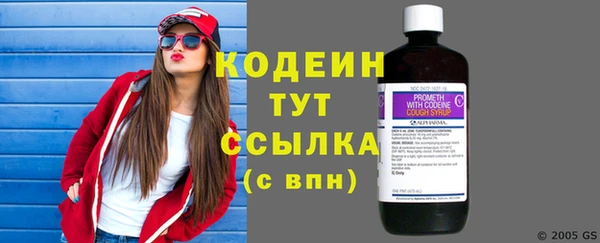 крисы Балабаново