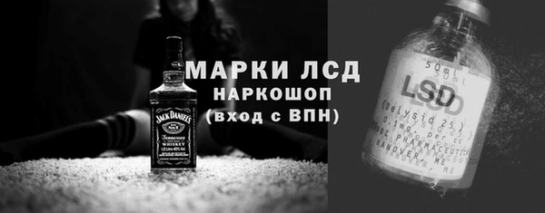 крисы Балабаново