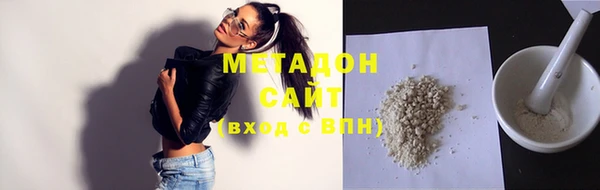 альфа пвп Баксан