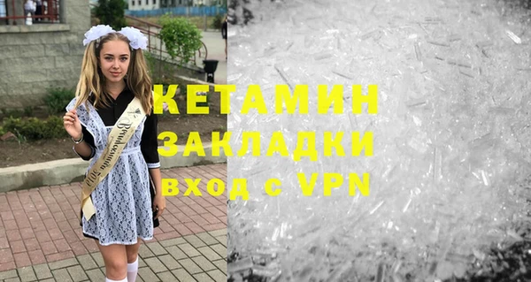 крисы Балабаново