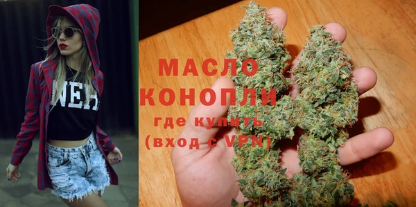 крисы Балабаново
