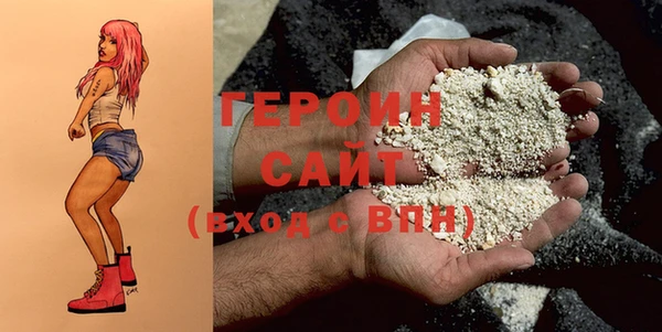 СК Балахна
