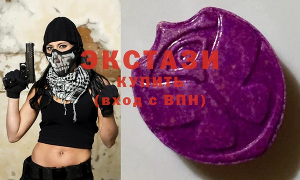 крисы Балабаново