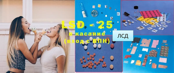 альфа пвп Баксан