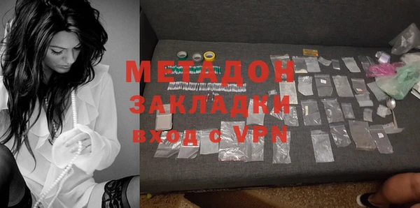 крисы Балабаново