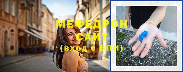 крисы Балабаново