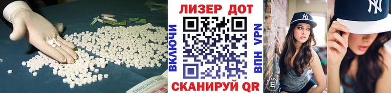 гидра ссылки  наркотики  Белоозёрский  Лсд 25 экстази ecstasy 