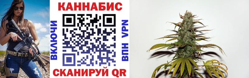 Бошки Шишки MAZAR  Белоозёрский 